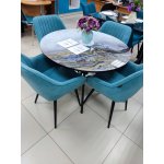 ОЛИМП Стол обеденный круглый 1,0-1,3