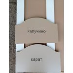 МОНИКА Тумба прикроватная (2 шт)