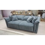 БОРНЕО Диван 2 секции