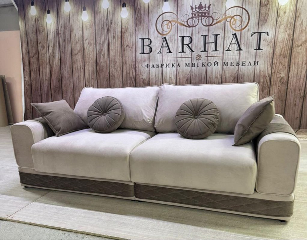 ДЖЕВЕЛ Диван 2 секции