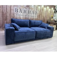 ШЕЛБИ Диван 2 секции