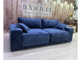 ШЕЛБИ Диван 2 секции