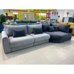 СОФТ Диван с оттоманкой