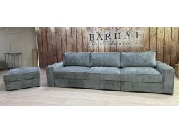 БРУНО Диван прямой с дополнительной секцией