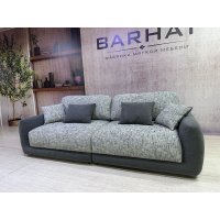 МАРТИН Диван 2 секции