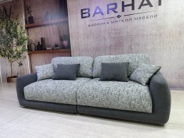 МАРТИН Диван 2 секции