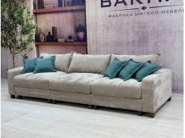 ИРИДА Диван 3 секции