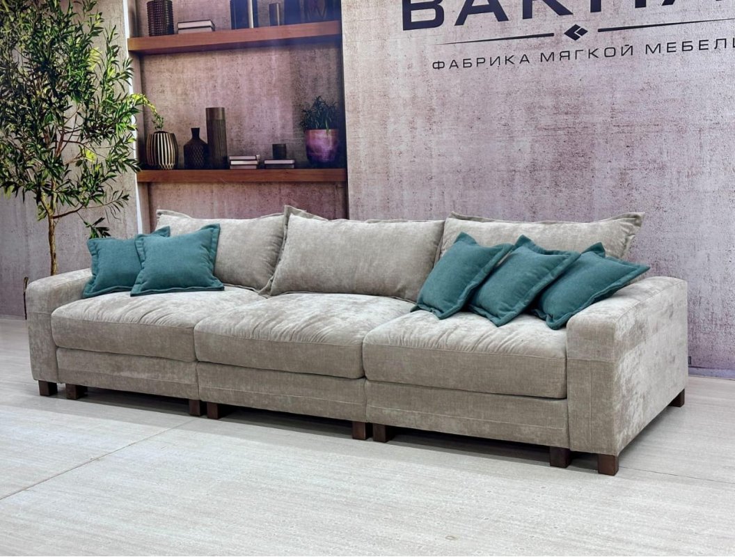 ИРИДА Диван 3 секции