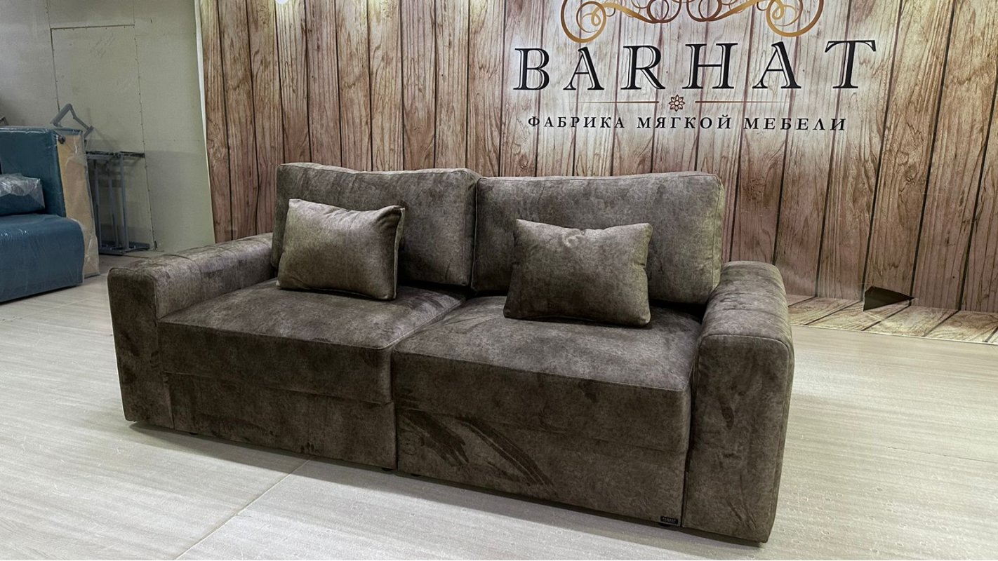 МЕДИСОН Диван прямой