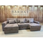 МЕДИСОН Диван 3 секции