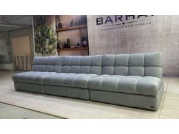 ЭГО Диван 3 секции 