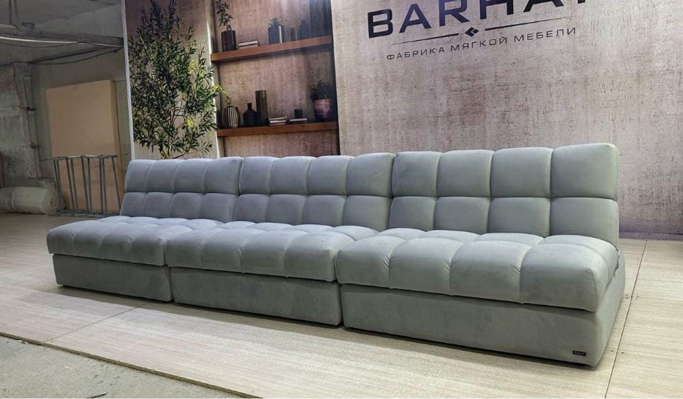 ЭГО Диван 3 секции 