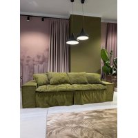 НЕССИ  Диван 2 секции