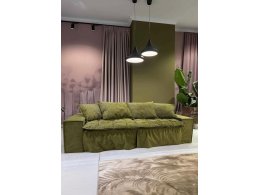 НЕССИ  Диван 2 секции