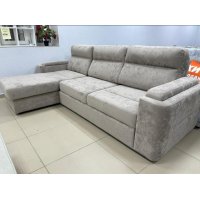 ОСКАР Диван с оттоманкой