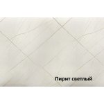 ШАНЕЛЬ Кухня модульная