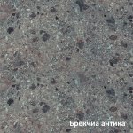 ШАНЕЛЬ Кухня модульная