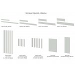 ШАНЕЛЬ Кухня модульная