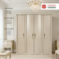 МОНИКА Шкаф для одежды 4-х дверный