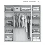 МОНИКА Шкаф для одежды 4-х дверный