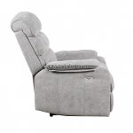 БРАУНИ 51-042/1 SH7073-3 Grey Кресло с реклайнером