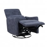 ЖЕНЕВА 51-096 JINTAI 2524 DARK BLUE Кресло с реклайнером