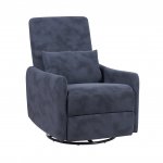 ЖЕНЕВА 51-096 JINTAI 2524 DARK BLUE Кресло с реклайнером