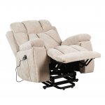 МИЛАН 50-027 SH7073-10 BROWN Кресло массажное с реклайнером МИЛАН 50-027 SH7073-10 BROWN Кресло массажное с реклайнером