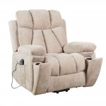 МИЛАН 50-027 SH7073-10 BROWN Кресло массажное с реклайнером МИЛАН 50-027 SH7073-10 BROWN Кресло массажное с реклайнером