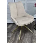 Стул OSKAR 360 град. поворот. RIELY-111 / PRESENT-120 Кремовый / Шампань каркас, ®DISAUR Стул OSKAR 360 град. поворот. RIELY-111 / PRESENT-120 Кремовый / Шампань каркас, ®DISAUR