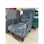 МОНАРХ Кресло для отдыха МОНАРХ Кресло для отдыха