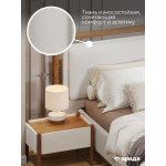 Кровать "Линда" 1,8 Кровать "Линда" 1,8