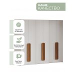 Шкаф "Линда" 6 дверный Шкаф "Линда" 6 дверный