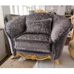 MELODY (МЕЛОДИ) Кресло для отдыха (СКИДКА!)