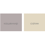 СЕВИЛЬЯ Спальня СЕВИЛЬЯ Спальня