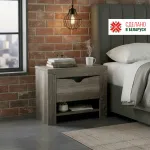 ГАРДА Тумба прикроватная (2 шт) ГАРДА Тумба прикроватная (2 шт)