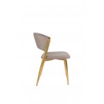 Стул обеденный Аманда DC-1115, бежевый/золотой
