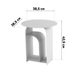 Журнальный столик Arwel металл белый