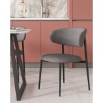 Стул Килиан велюр серый