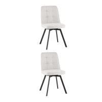 Стул Pleid вращающийся серый 2 шт.