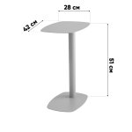 Журнальный столик Eanna S металл синий