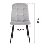 Стул Одди NEW экокожа белый белые ножки