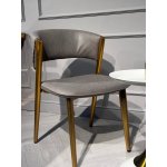 Стул обеденный Аманда DC-1115, бежевый/золотой