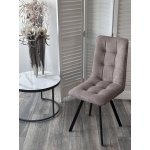 Стул ДАРЛИНГ 360 град. поворот. B5 Капучино, велюр / черный каркас, М-City