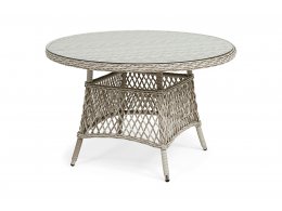 "Эспрессо" плетеный круглый стол, диаметр 118 см, цвет бежевый