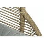 "Барселона" кресло-кокон из искусственного ротанга, цвет соломенный "Барселона" кресло-кокон из искусственного ротанга, цвет соломенный