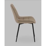 Стул Флекс N велюр капучино