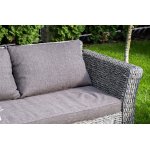 "Капучино" диван из искусственного ротанга (гиацинт) двухместный, цвет серый "Капучино" диван из искусственного ротанга (гиацинт) двухместный, цвет серый