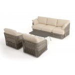 "Альбано" лаунж-зона 5-местная плетеная из роупа (веревки), каркас алюминиевый светло-серый, роуп серый меланж