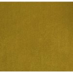 Стул Bruno горчичный